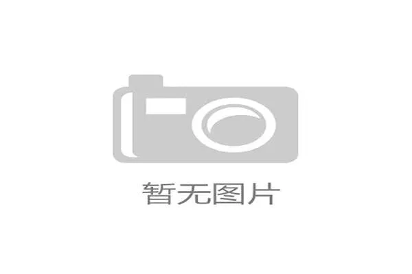 专家提醒：不要用“破釜沉舟”论调煽动孩子放弃学业