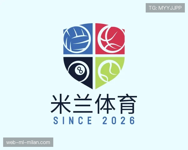 知道米兰体育
